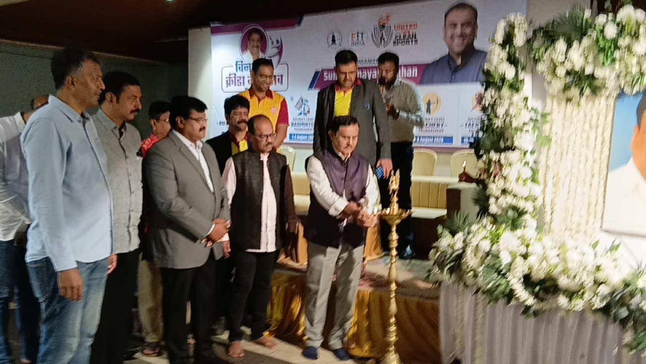 3rd Late Vinayak Nimhan Memorial State Ranking Carrom Tournament 2026-27
